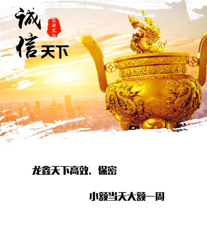 肥西要债公司